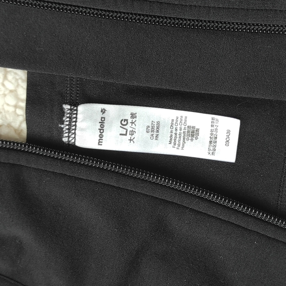 MADELA Easy Expression Pumping Bra - Picture 2 of 3